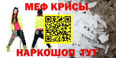 круглые Можга