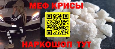 a pvp Моздок