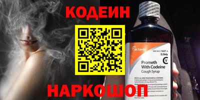 а пвп мука Нарткала