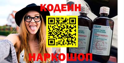 круглые Можга