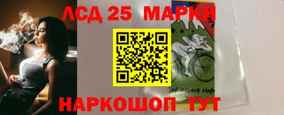 а пвп мука Нарткала