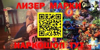 круглые Можга