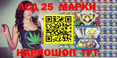 круглые Можга