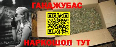 круглые Можга