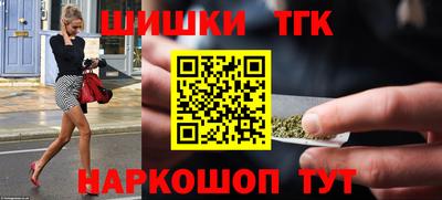 a pvp Моздок
