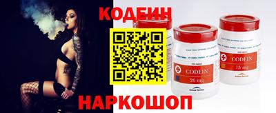 a pvp Моздок