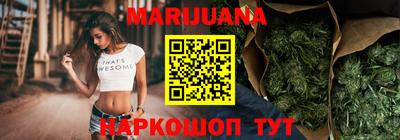 круглые Можга