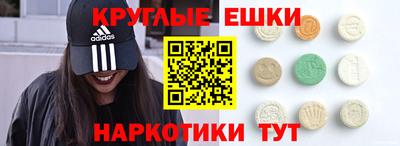 a pvp Моздок