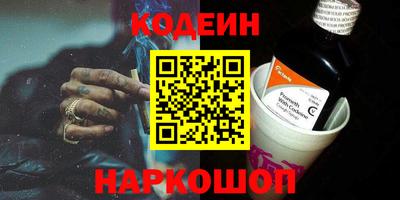 круглые Можга