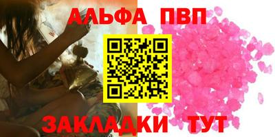 круглые Можга