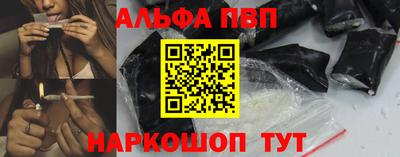 круглые Можга