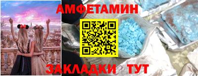 MDMA Нальчик