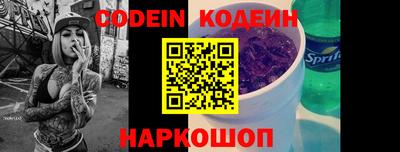 круглые Можга