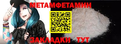 круглые Можга