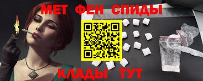 a pvp Моздок
