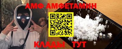 MDMA Нальчик