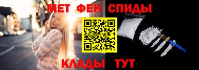 a pvp Моздок