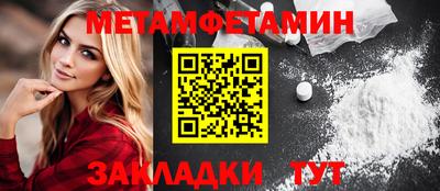круглые Можга