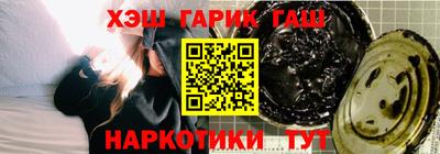 MDMA Нальчик