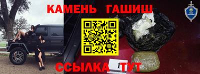 круглые Можга
