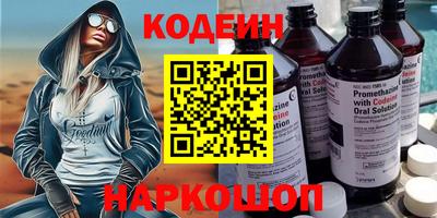 a pvp Моздок