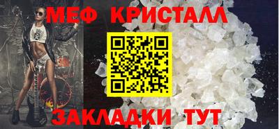 a pvp Моздок